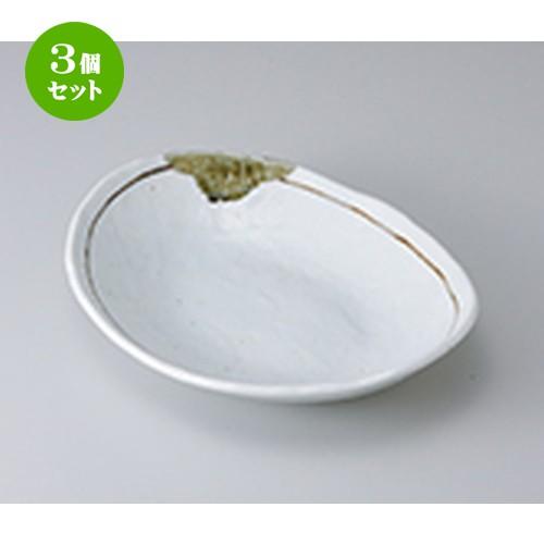 3個セット 多用鉢 和食器 / 志野茶ライン小判鉢（大） 寸法：25 x 19.3 x 5.8cm | 中鉢 和食器 洋食器 おしゃれ 業務用