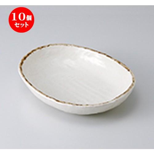 10個セット 多用皿 吉野盛鉢（大） ［ 22.3 x 17.5 x 5cm ］ 【 料亭 旅館 和食器 飲食店 業務用 】