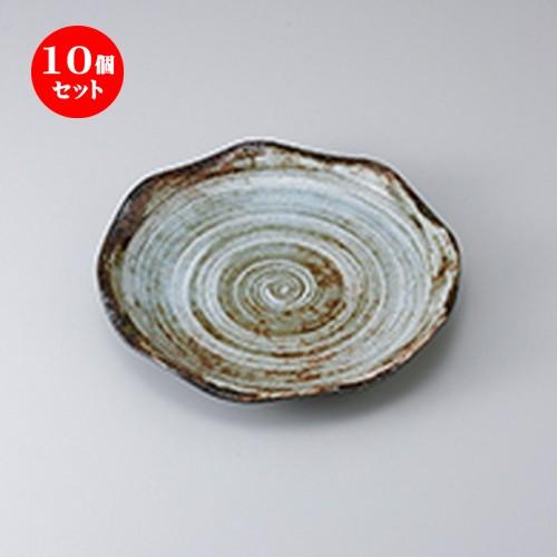10個仕かける 和皿 白毛はらい均窯花型80皿 ［ 24.8 x 3.7糎 ］ 【 食べ物屋 はたご屋 和食器 飲食店 御勤め用 】