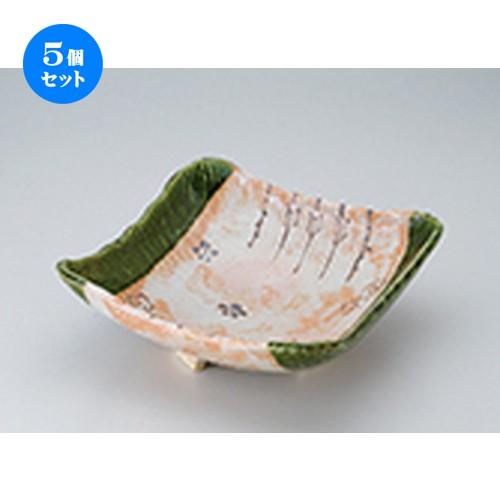 5個セット盛込鉢 織部10.0角鉢 ［ 24.2 x 23 x 9.1cm ］ | 盛鉢 和食器 洋食器 おしゃれ 業務用