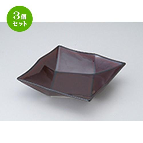 3個セット 多用鉢 和食器 / うるし釉折り目大皿 寸法：20.8 x 20.8 x 5cm | 中鉢 和食器 洋食器 おしゃれ 業務用
