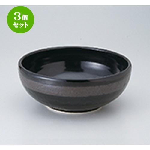 3個セット 多用鉢 和食器 / 黒銀彩7.0ボール 寸法：22 x 8.5cm | 中鉢 和食器 洋食器 おしゃれ 業務用