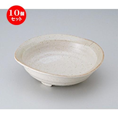10個セット 多用鉢 砂うのふ三ツ足変型鉢（小） ［ 20.2 x 20 x 6cm ］ | 中鉢 和食器 洋食器 おしゃれ 業務用