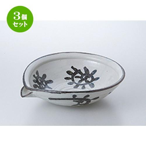 3個セット 盛込鉢 和食器 / 唐草9.0片口平鉢 寸法：29 x 26.5 x 8.8cm | 盛鉢 和食器 洋食器 おしゃれ 業務用
