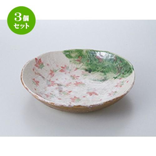3個セット 盛込鉢 和食器 / 織部春秋丸盛鉢 寸法：27.4 x 26.4 x 5.8cm | 盛鉢 和食器 洋食器 おしゃれ 業務用