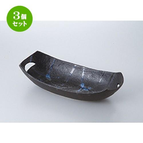 3個セット 盛込鉢 和食器 / 乱格子長鉢 寸法：35 x 15.5 x 8cm | 盛鉢 和食器 洋食器 おしゃれ 業務用