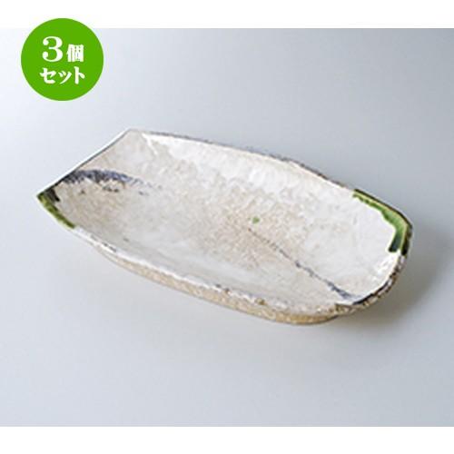3個セット 盛込鉢 和食器 / 織部流10.0長角盛鉢 寸法：31 x 18.5 x 5cm | 盛鉢 和食器 洋食器 おしゃれ 業務用