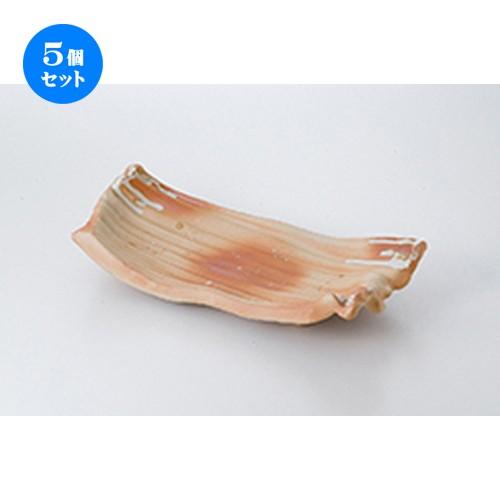 5個セット盛込皿 焼しめ灰釉11.0長皿 ［ 35 x 15.5 x 7cm ］ 【 料亭 旅館 和食器 飲食店 業務用 】