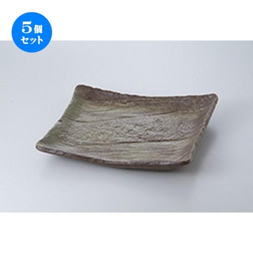 5個仕掛ける盛込皿 越前角お皿 ［ 30.5 x 24.5 x 5珊 ］ | 盛皿 お皿 和食器 洋食器 かっこ良い 御役目用 キッチン、日用品、文具-食器