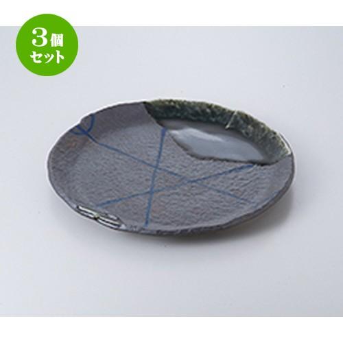 3個セット 盛込皿 和食器 / 南蛮乱十草9.0丸皿 寸法：28.8 x 2.5cm | 盛皿 大皿 和食器 洋食器 おしゃれ 業務用
