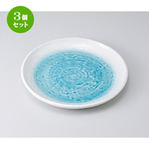 3個セット 盛込皿 和食器 / 白流水9.0丸皿 寸法：27.8 x 3.2cm | 盛皿 大皿 和食器 洋食器 おしゃれ 業務用