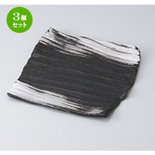 3個セット 和皿 和食器 / 白刷毛目8.0正角盛皿 寸法：24.5 x 24 x 3cm