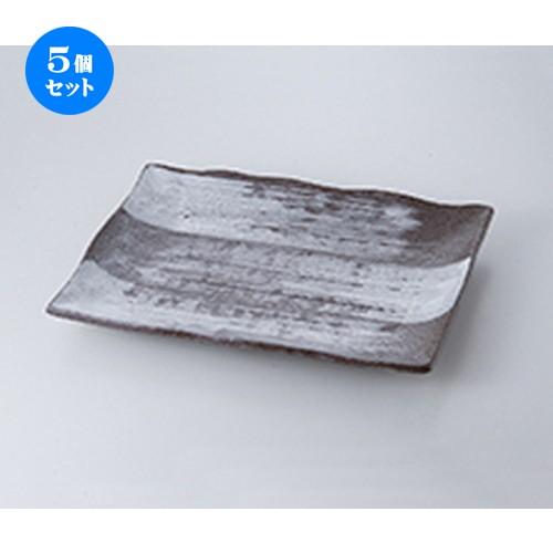 5個仕掛ける萬古焼盛込皿 白毛はらい目11.0角皿 ［ 34 x 23.5珊 ］ | 盛皿 お皿 和食器 洋食器 かっこ良い 御役目用 食器、グラス、カトラリー-食器