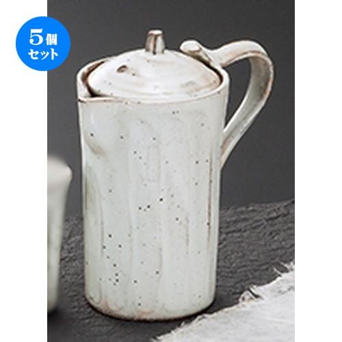 5個セット酒器特選 粉引面取冷酒器 ［ 6.8 x 13cm ・ 200cc ］ 【 料亭 旅館 居酒屋 和食器 飲食店 業務用 】