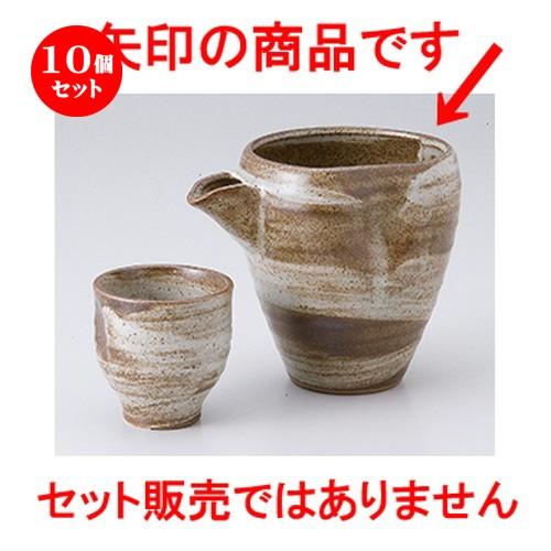 10個仕掛ける酒器特選 冷酒益子優勝杯（大） ［ 9.5 x 10.5珊 ・ 500竓 ］ 【 小料理屋 はたご屋 赤ちょうちん 和食器 飲食店 御役目用 】 コップ、グラス、酒器-キッチン、日用品、文具