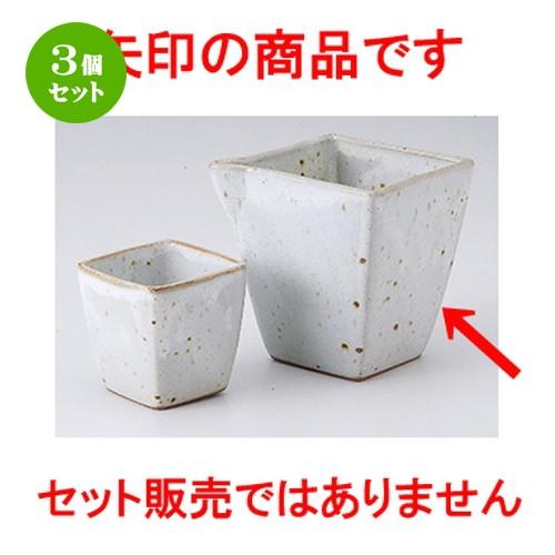 3個セット 酒器 和食器 / 粉引青磁角冷酒器 寸法：8 x 8 x 9cm ・ 300cc