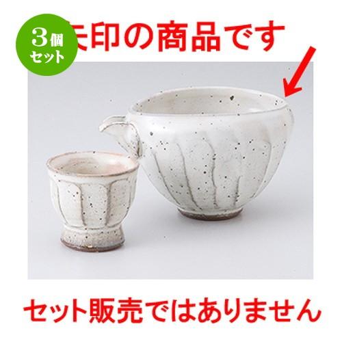 3個セット 酒器特選 和食器 / 粉引面取り片口冷酒器 寸法：14 x 10.5 x 8cm ・ 250cc