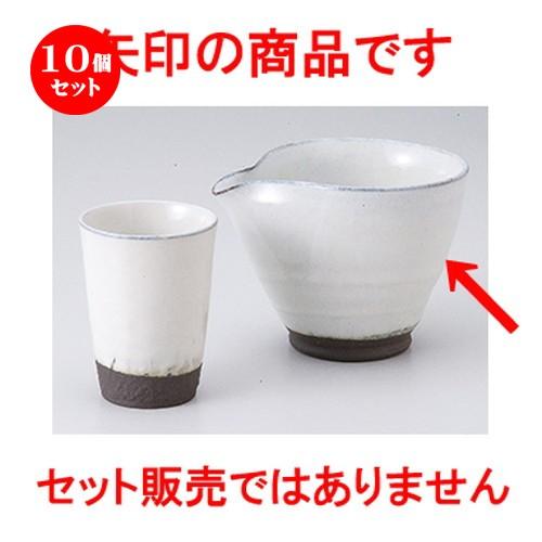 10個セット酒器 雪白冷酒器 ［ 12 x 9.6 x 8.5cm ・ 300cc ］ 【 料亭 旅館 居酒屋 和食器 飲食店 業務用 】