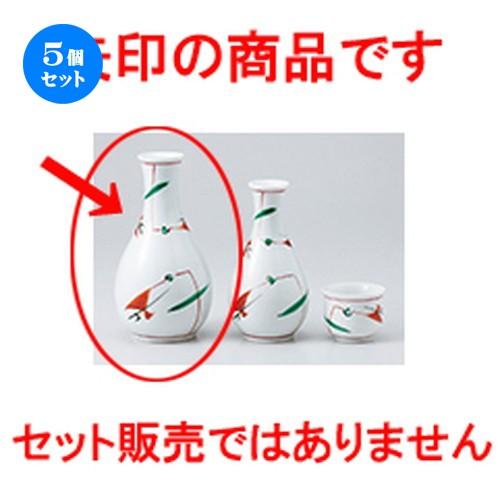 5個セット酒器 赤絵つゆ草徳利（大） ［ 7.7 x 14.7cm ・ 270cc ］ 【 料亭 旅館 居酒屋 和食器 飲食店 業務用 】