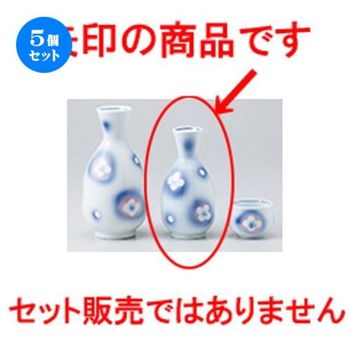 5個セット酒器 白磁吹梅0.8徳利 ［ 150cc ］ 【 料亭 旅館 居酒屋 和食器 飲食店 業務用 】