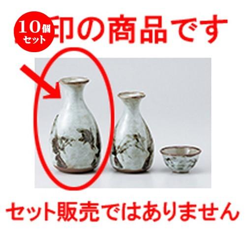 10個セット酒器 雪見竹2号徳利 ［ 300cc ］ 【 料亭 旅館 居酒屋 和食器 飲食店 業務用 】