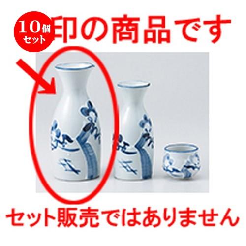 10個セット酒器 一珍梅2号徳利 ［ 7 x 16cm ・ 320cc ］ 【 料亭 旅館 居酒屋 和食器 飲食店 業務用 】