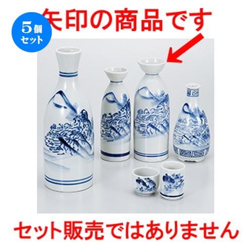 5個セット酒器 染付山水3号徳利 ［ 430cc ］ 【 料亭 旅館 居酒屋 和食器 飲食店 業務用 】