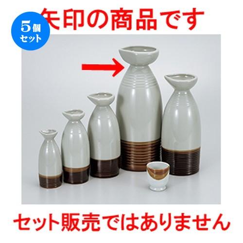 5個セット酒器 トビ口10号徳利 ［ 11 x 30cm ・ 2250cc ］ 【 料亭 旅館 居酒屋 和食器 飲食店 業務用 】