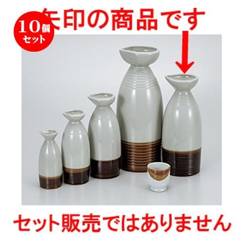 10個セット酒器 トビ口5号徳利 ［ 9 x 23.5cm ・ 1120cc ］ 【 料亭 旅館 居酒屋 和食器 飲食店 業務用 】