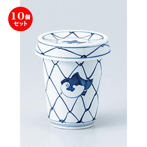 CB JAPAN エヴァンゲリオン コーヒーボトル 2号機モデル 3個セット