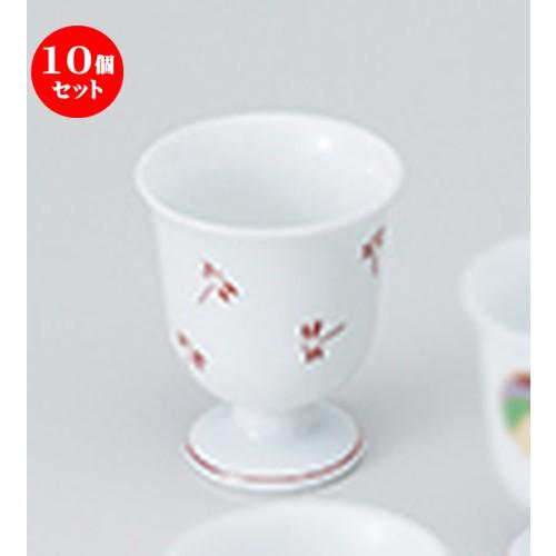 10個セット酒器 トンボ食前酒 ［ 5.6 x 6.8cm ・ 60cc ］