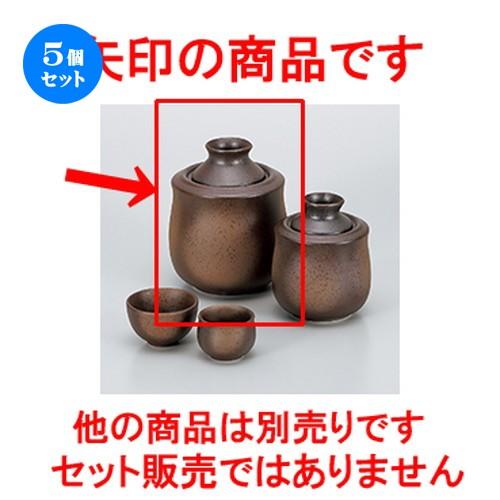 5個セット酒器 備前吹酒燗器（大） ［ 12 x 15cm ・ 300cc ］ 【 料亭 旅館 居酒屋 和食器 飲食店 業務用 】