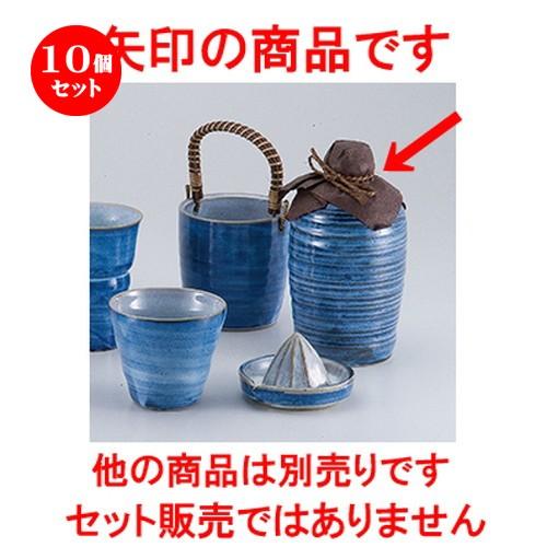 10個セット酒器 灰釉ゴス焼酎徳利4号 ［ 9.8 x 19cm ・ 830cc ］ 【 料亭 旅館 居酒屋 和食器 飲食店 業務用 】