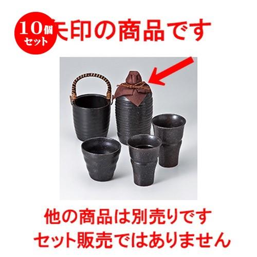 10個セット酒器 天正黒焼酎徳利4号 ［ 9.8 x 19cm ・ 830cc ］ 【 料亭 旅館 居酒屋 和食器 飲食店 業務用 】