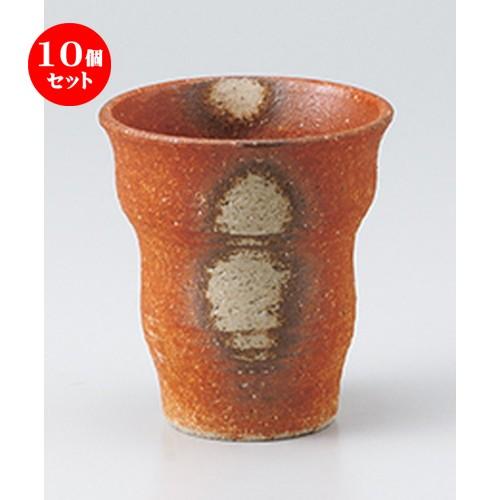 10個セットフリーカップ 信楽吹泡立ビアカップ ［ 9.2 x 10cm ・ 300cc ］ 【 料亭 旅館 居酒屋 和食器 飲食店 業務用 】