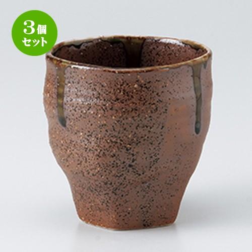 3個セット フリーカップ 和食器 伊賀織部丸型たわみ焼酎カップ 寸法 8 9 X 9 5cm 300cc Kgr 3set せともの本舗 通販 Yahoo ショッピング