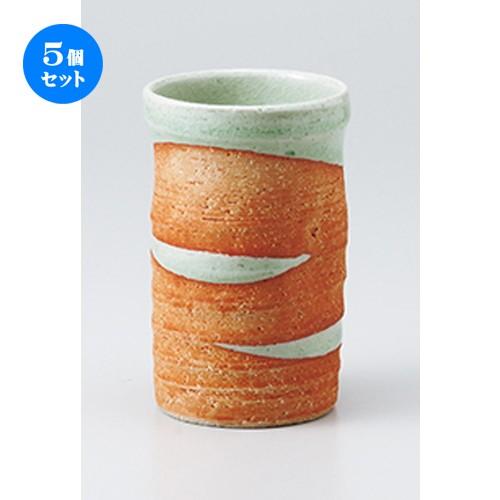 5個セットフリーカップ 青磁流ビアカップ ［ 7.5 x 12cm ・ 300cc ］ 【 料亭 旅館 居酒屋 和食器 飲食店 業務用 】