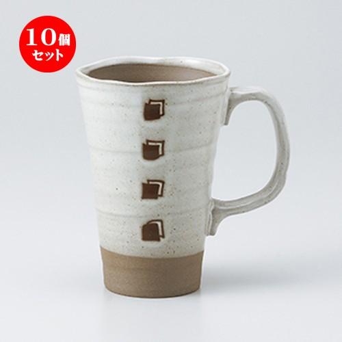 10個セットフリーカップ 粉引角ちぎり波渕ジョッキー ［ 9 x 13.5cm ・ 400cc ］ 【 料亭 旅館 居酒屋 和食器 飲食店 業務用 】