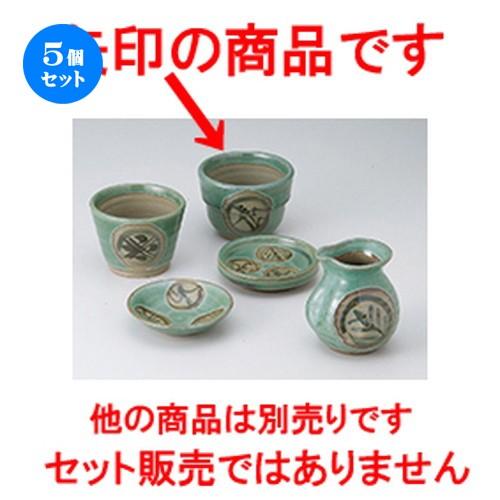 5個セットそば用品 青益子三紋 段付そば千代口 ［ 9.3 x 7.2cm ］ 【 料亭 旅館 麺 和食器 飲食店 業務用 】