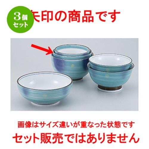 3個セット 丼 和食器 / 明星夏目5.0丼 寸法：15.5 x 9.6cm