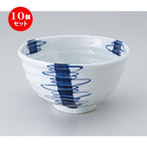 10個セット丼 つる巻十草変型丼（小） ［ 13 x 12 x 7cm ］ 【 料亭 旅館 定食屋 和食器 飲食店 業務用 】