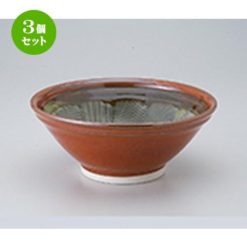 3個セット 丼 和食器 / 赤釉7.0スリ鉢丼 寸法：21.8 x 9cm
