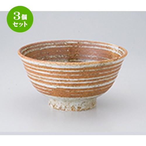 3個セット 丼 和食器 / 刷毛巻志野5.5多用丼 寸法：17 x 8.6cm
