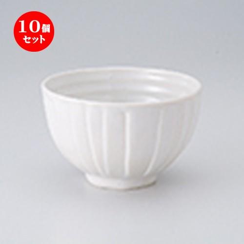 10個仕掛ける多用碗 うのふエメラルドグリーンソギ多用丼 ［ 12.8 x 8珊 ］ 【 小料理屋 はたご屋 定食屋 赤ちょうちん 和食器 飲食店 御役目用 】 キッチン、日用品、文具-食器