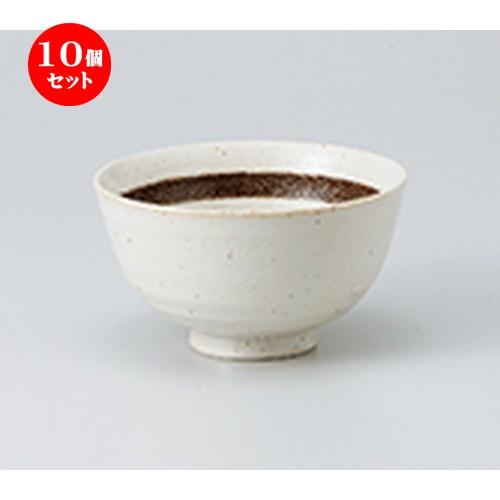 10個仕掛ける飯椀 うのふ碗 ［ 12.2 x 7.0珊 ］ 【 小料理屋 はたご屋 赤ちょうちん 定食屋 和食器 飲食店 御役目用 】 飯碗-キッチン、日用品、文具-食器、グラス、カトラリー