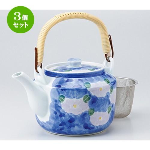 3個セット 土瓶 和食器 / 紫花8号土瓶（Uアミ付） 寸法：16 x 13.8cm