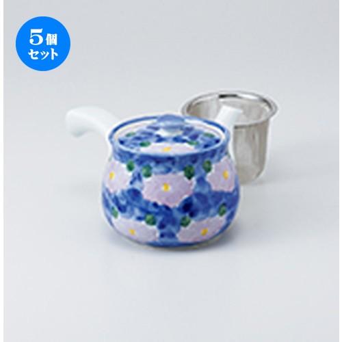5個セット 急須 紫花急須（大）（Uアミ付） ［ 12 x 10cm ・ 600cc ］ 【 料亭 旅館 和食器 飲食店 業務用 】