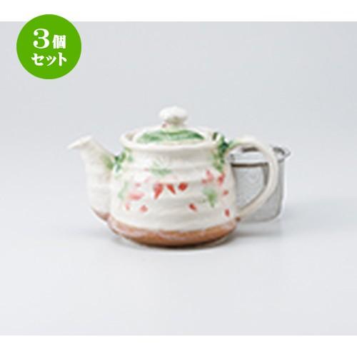3個セット ポット 洋食器 / 織部春秋ポットUアミ付 寸法：10.5 x 11cm ・ 420cc