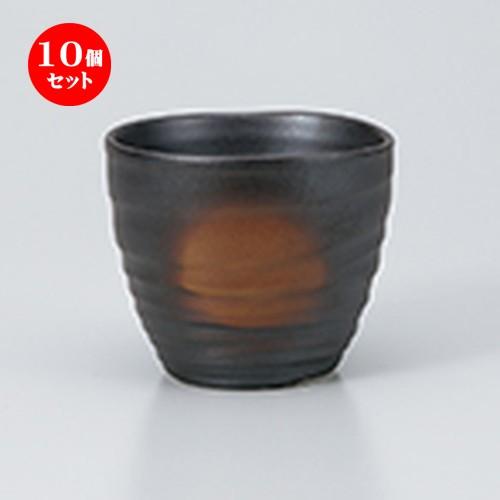 [大人気 最短翌日お届け ] MIRZ7KRVUF2 (MIRZ7KRVUF2)