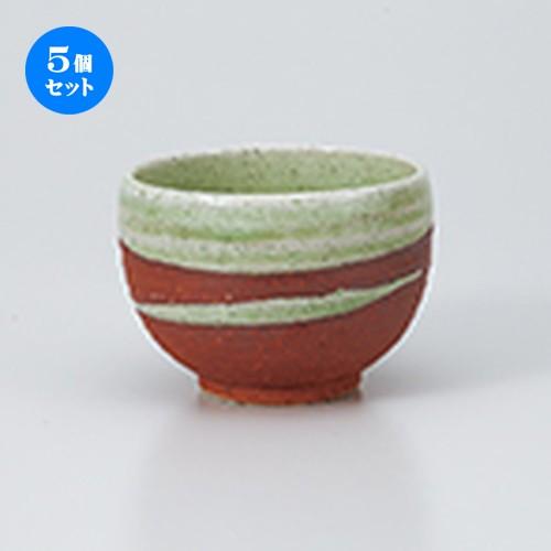 大人気  【MUE6LNRI2L0】 限定デザイン